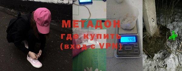 ешки Абинск