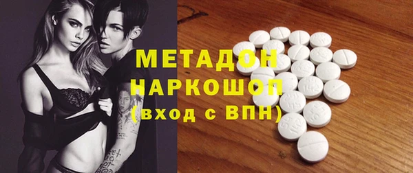 таблы Алзамай
