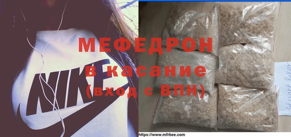 ПСИЛОЦИБИНОВЫЕ ГРИБЫ Абаза