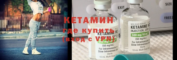 ешки Абинск