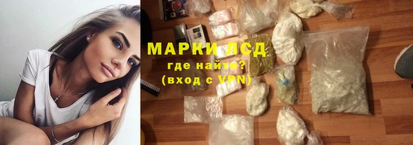 ешки Абинск