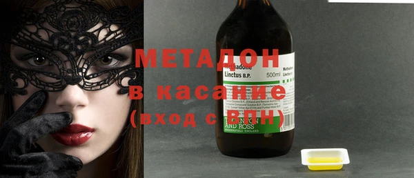 таблы Алзамай