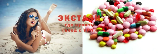 2c-b Абдулино