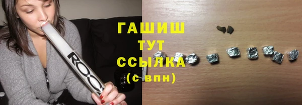 2c-b Абдулино