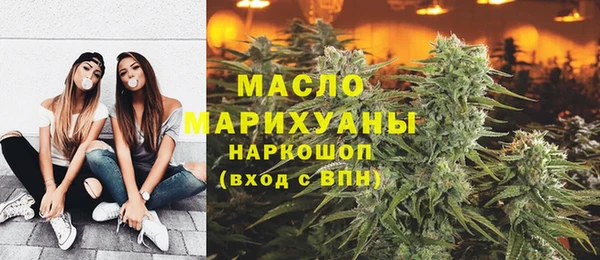 ешки Абинск