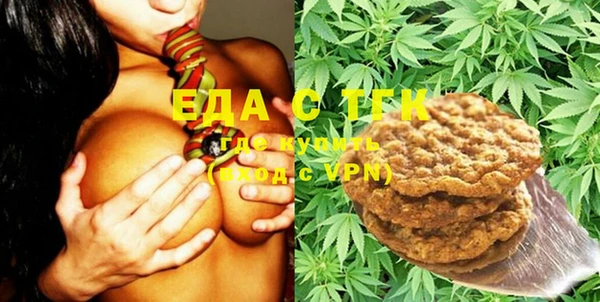 ешки Абинск