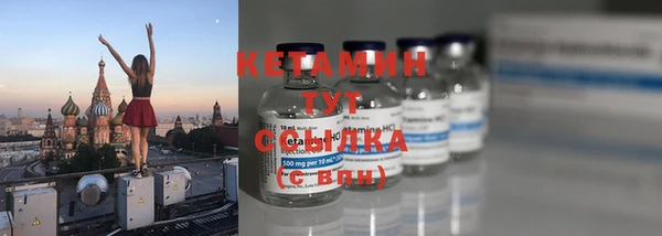 ПСИЛОЦИБИНОВЫЕ ГРИБЫ Абаза