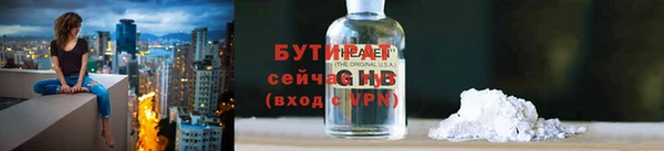 ПСИЛОЦИБИНОВЫЕ ГРИБЫ Абаза