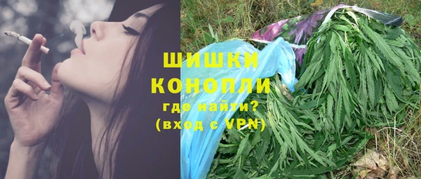 ешки Абинск