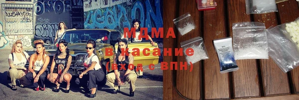 ПСИЛОЦИБИНОВЫЕ ГРИБЫ Абаза