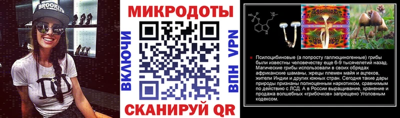 Галлюциногенные грибы прущие грибы  где найти   Рыльск 