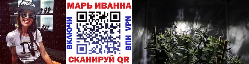 Марихуана LSD WEED  hydra ТОР  Рыльск  наркота 